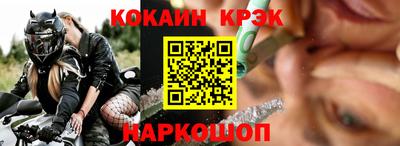 гидра Дубна