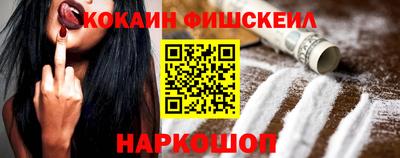 гидра Дубна
