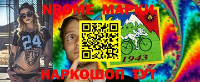 мяу мяу мука Донской
