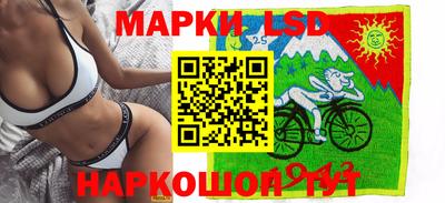 мяу мяу мука Донской