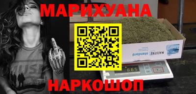 мефедрон VHQ Донецк