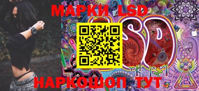 мефедрон VHQ Донецк