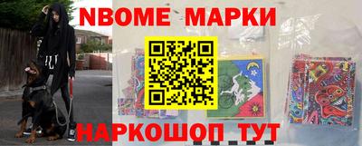 гидра Дубна