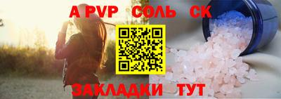 гидра Дубна