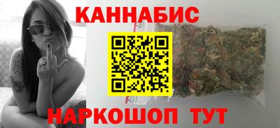 мяу мяу мука Донской