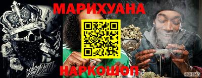 гидра Дубна