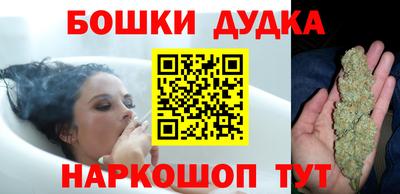 мяу мяу мука Донской