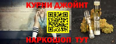 гидра Дубна
