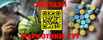 мяу мяу мука Донской