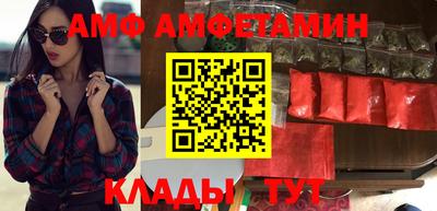 гидра Дубна