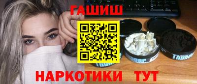 мяу мяу мука Донской