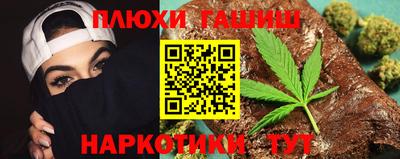мяу мяу мука Донской