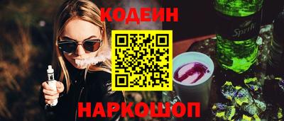 мефедрон VHQ Донецк