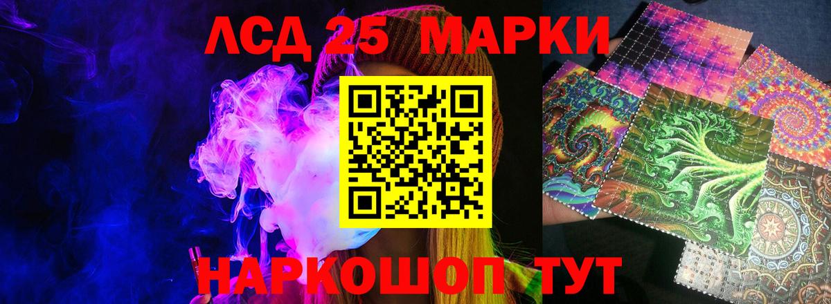 Лсд 25 экстази ecstasy  Вход с VPN  Лсд 25 экстази  Лсд 25 экстази ecstasy  Михайловка 