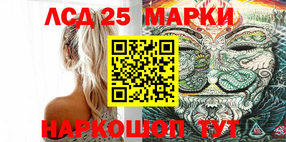 ГАШ Михайловка